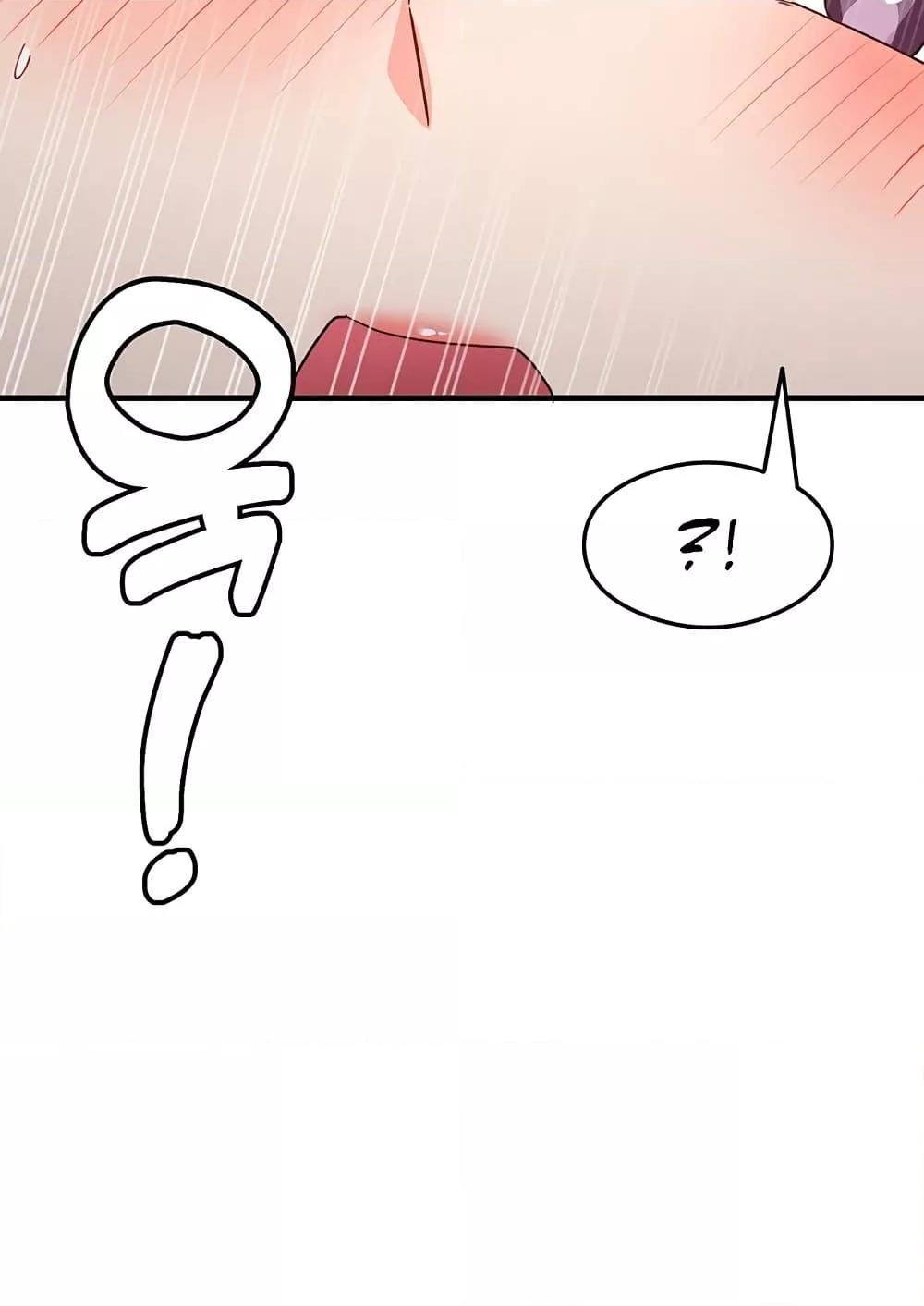 Doujin-Lc- อ่าน โดจิน มังฮวา เกาหลี ญี่ปุ่น จีน แปลไทย That Man ตอนที่ 1 2 3 4 5 6 7 8 9 10 11 12 13 14 ฟรี ไม่มีโฆษณา อ่าน โดจิน Manhwa เกาหลี ญี่ปุ่น จีน เรามีครบ คัดมาให้เน้นๆ โดจิน 18+ รับประกันความฟินโดย  Doujin Lc